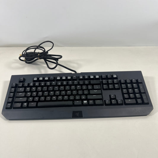 Razer Mechanical Gaming Keyboard and Razer Elite Gaming Mouse
