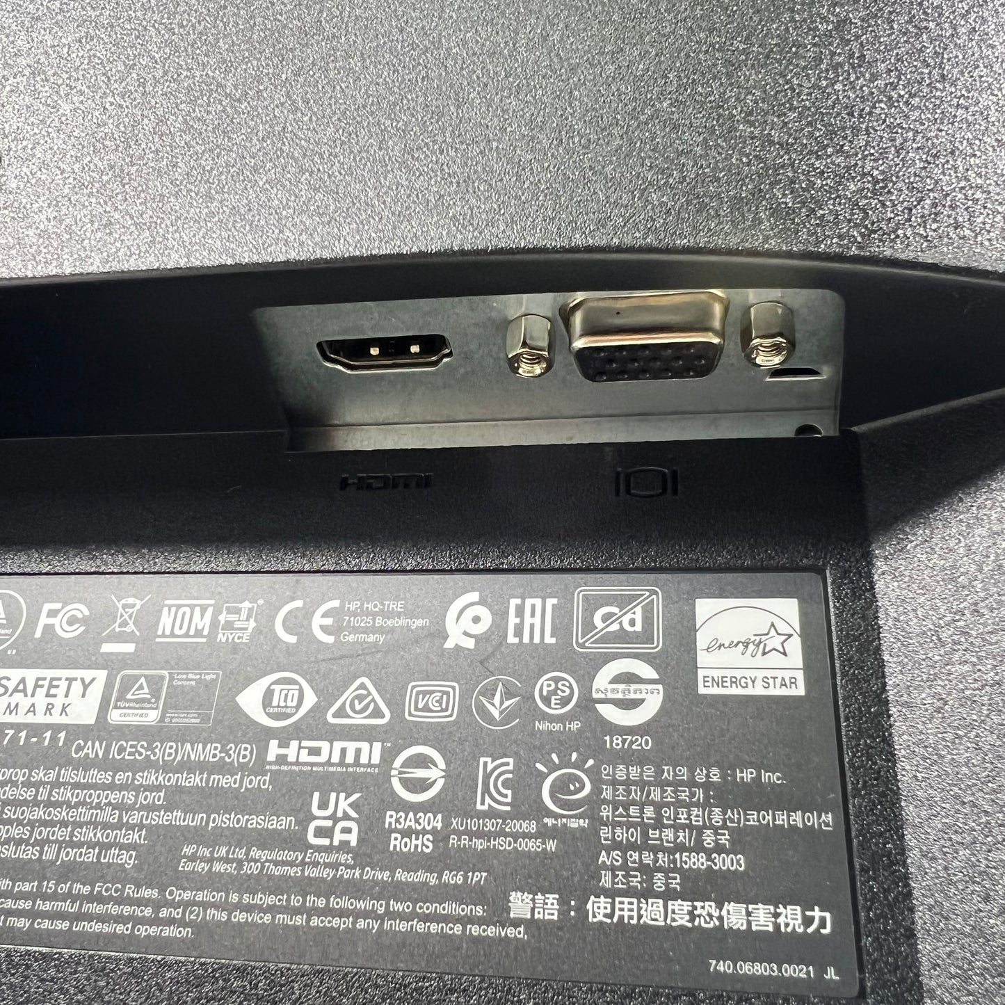 HP V22 21' FHD Monitor