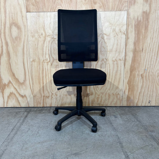 Ergonomic Mesh Office Chair