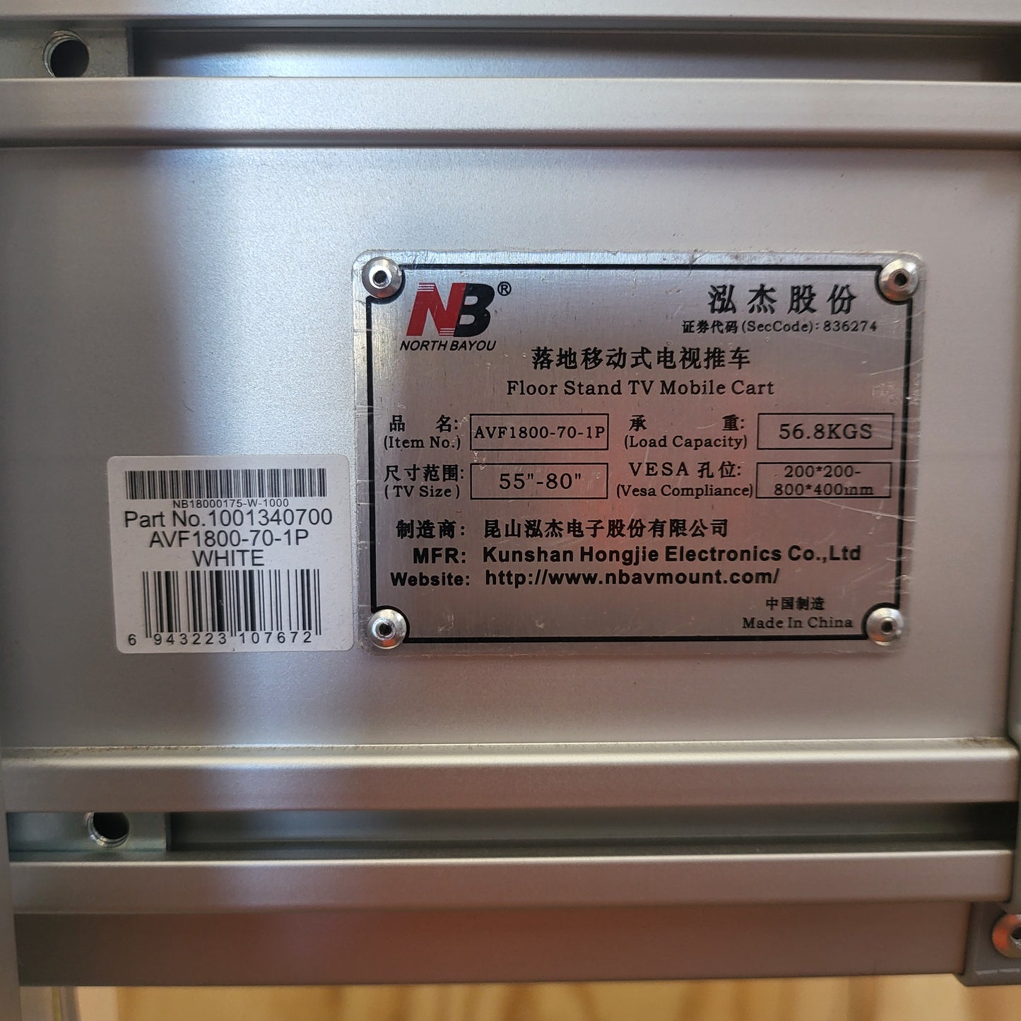 SMART kapp 42 collaborative whiteboard