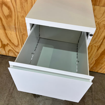 White 4-Drawer Vertical Filing Cabinet