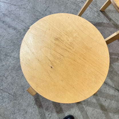 Vintage IKEA Frosta Birch Bentwood Stools