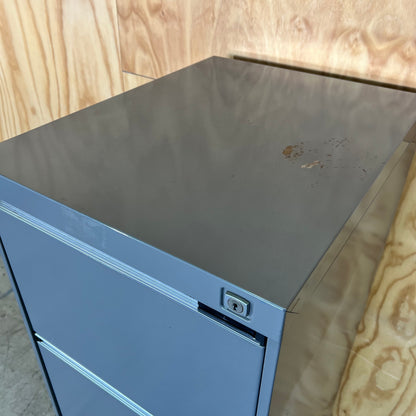 Steel Grey 4-Drawer Filing Cabinet
