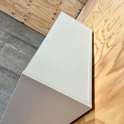 Small White Laminate Bookshelf