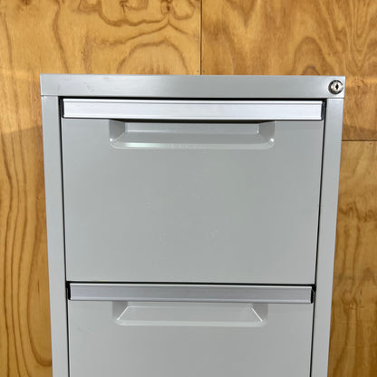 Grey Metal Four Drawer Filing Cabinet