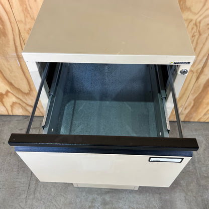 Precision Beige 4-Drawer Filing Cabinet