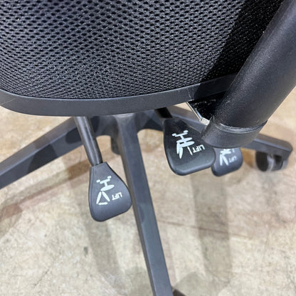 Premium Mesh Task Chair