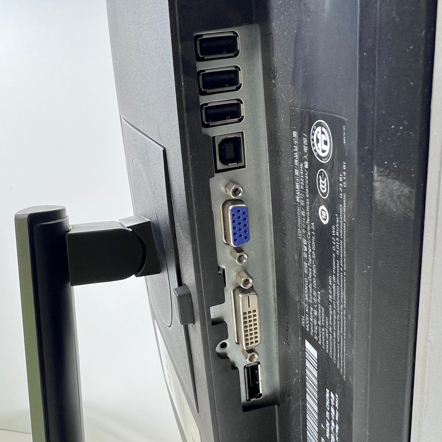 Dell 22" LED Monitor P2214HB