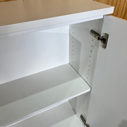 White 4-Door Sideboard