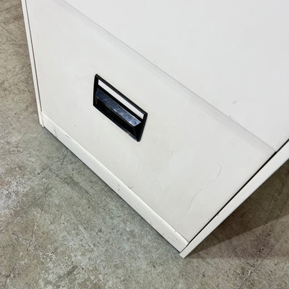 Namco Beige 4-Drawer Filing Cabinet