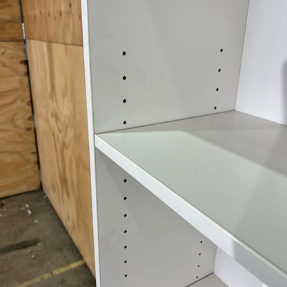 Small White Laminate Bookshelf