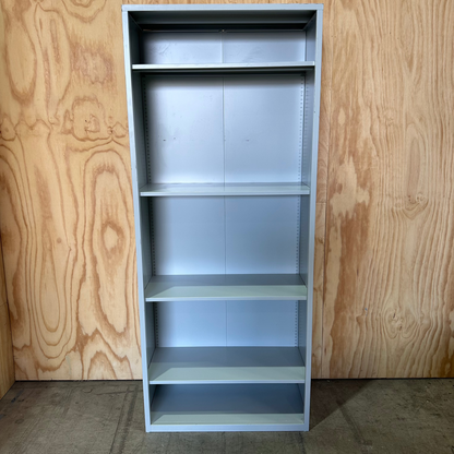 Tall Silver Metal Bookcase