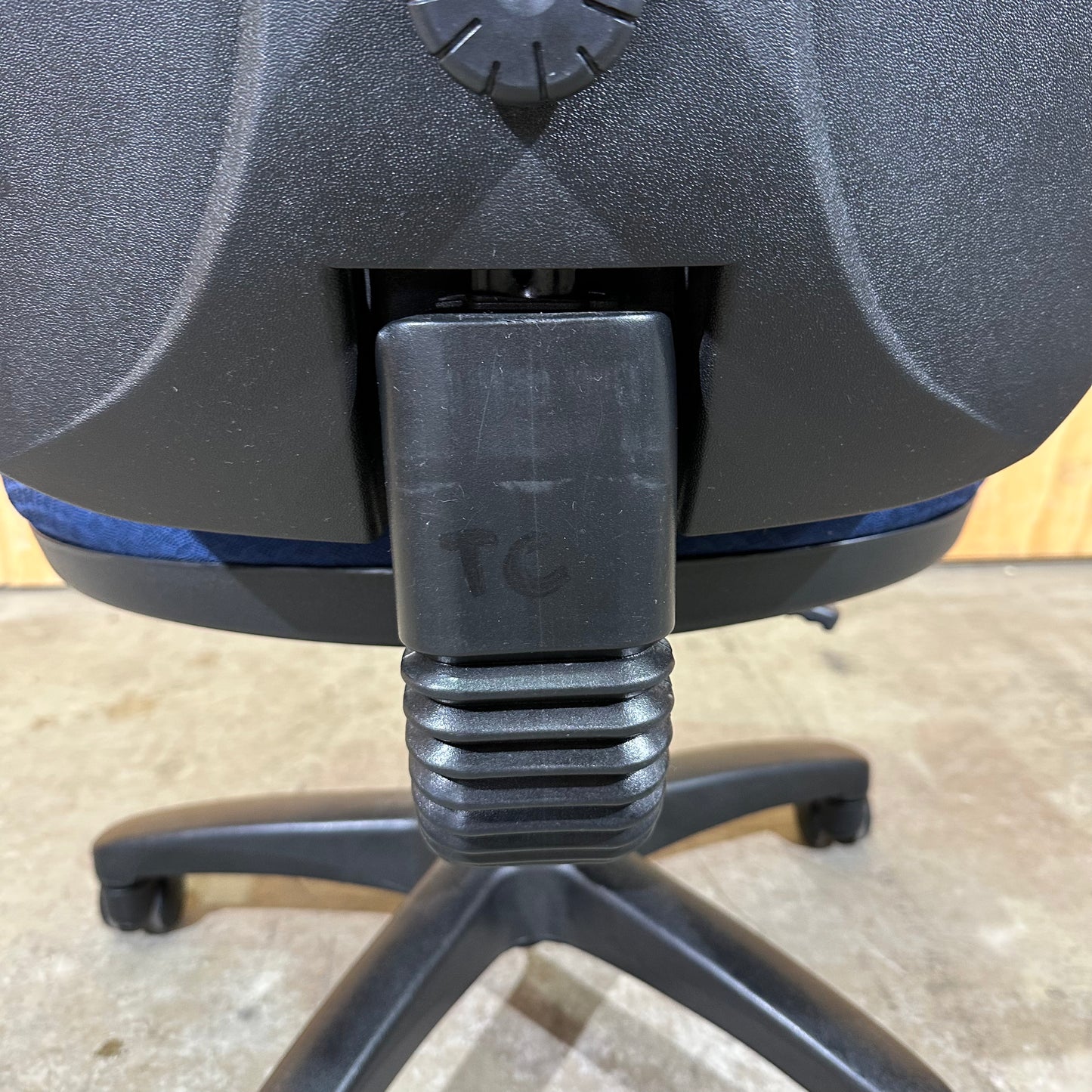 Blue Patterned Task Chair with Arms