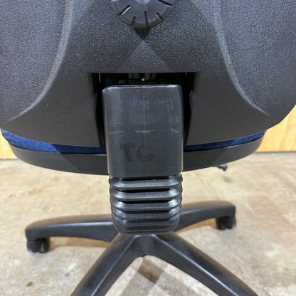Blue Patterned Task Chair with Arms