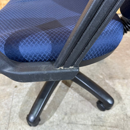 Blue Patterned Task Chair with Arms