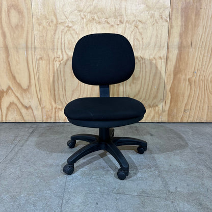 Black Office Desk Chair
