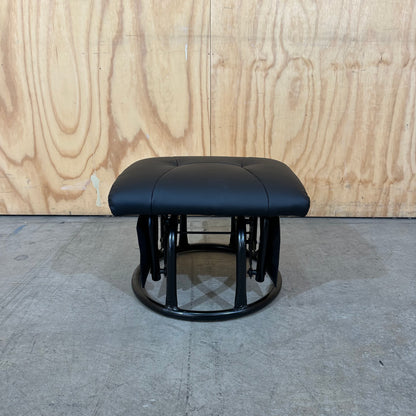 4Baby Jordan Glider Chair and Ottoman