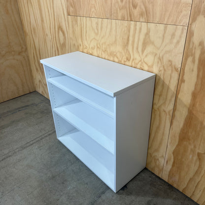 Small White Bookshelf