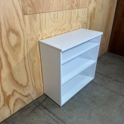 Small White Bookshelf