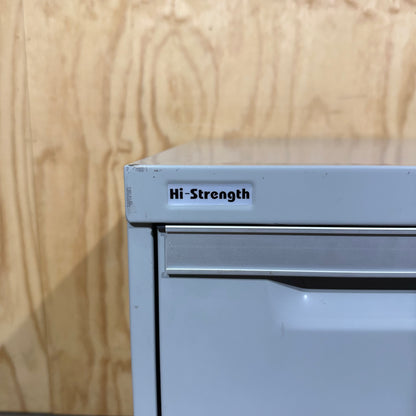 Hi-Strength two drawer filing cabinet in grey
