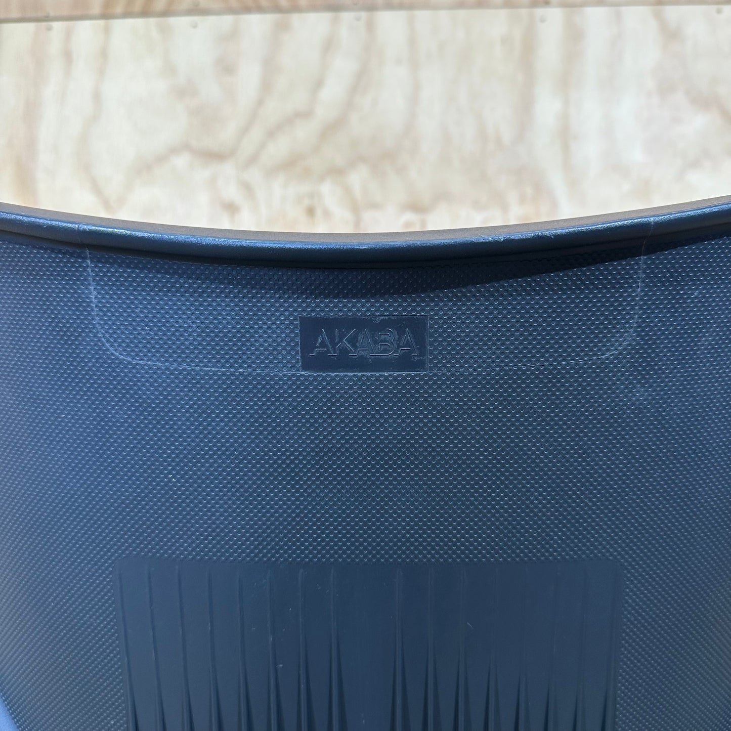 Kabi Armchair by Akaba