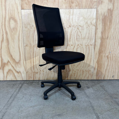 Ergonomic Mesh Office Chair