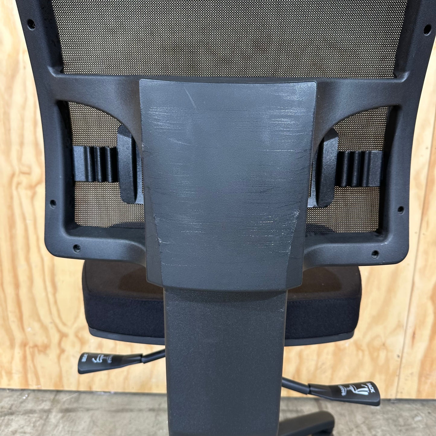 Ergonomic Mesh Office Chair