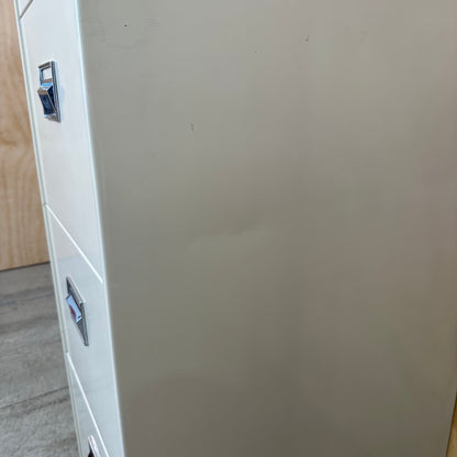 Beige 4 Drawer Filing Cabinet