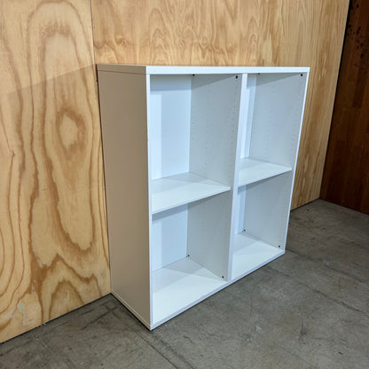 White Four-Cube Shelving Unit