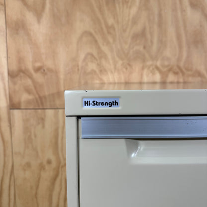 Beige Hi-Strength Filing Cabinet