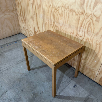 Mid Century Modern Oak Square Coffee Table