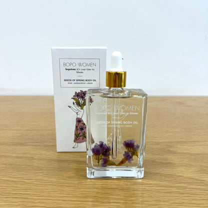 Bopo Organic Body Oil